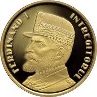 (2019) Монета Румыния 2019 год 50 бань "Фердинанд I"  Латунь  PROOF